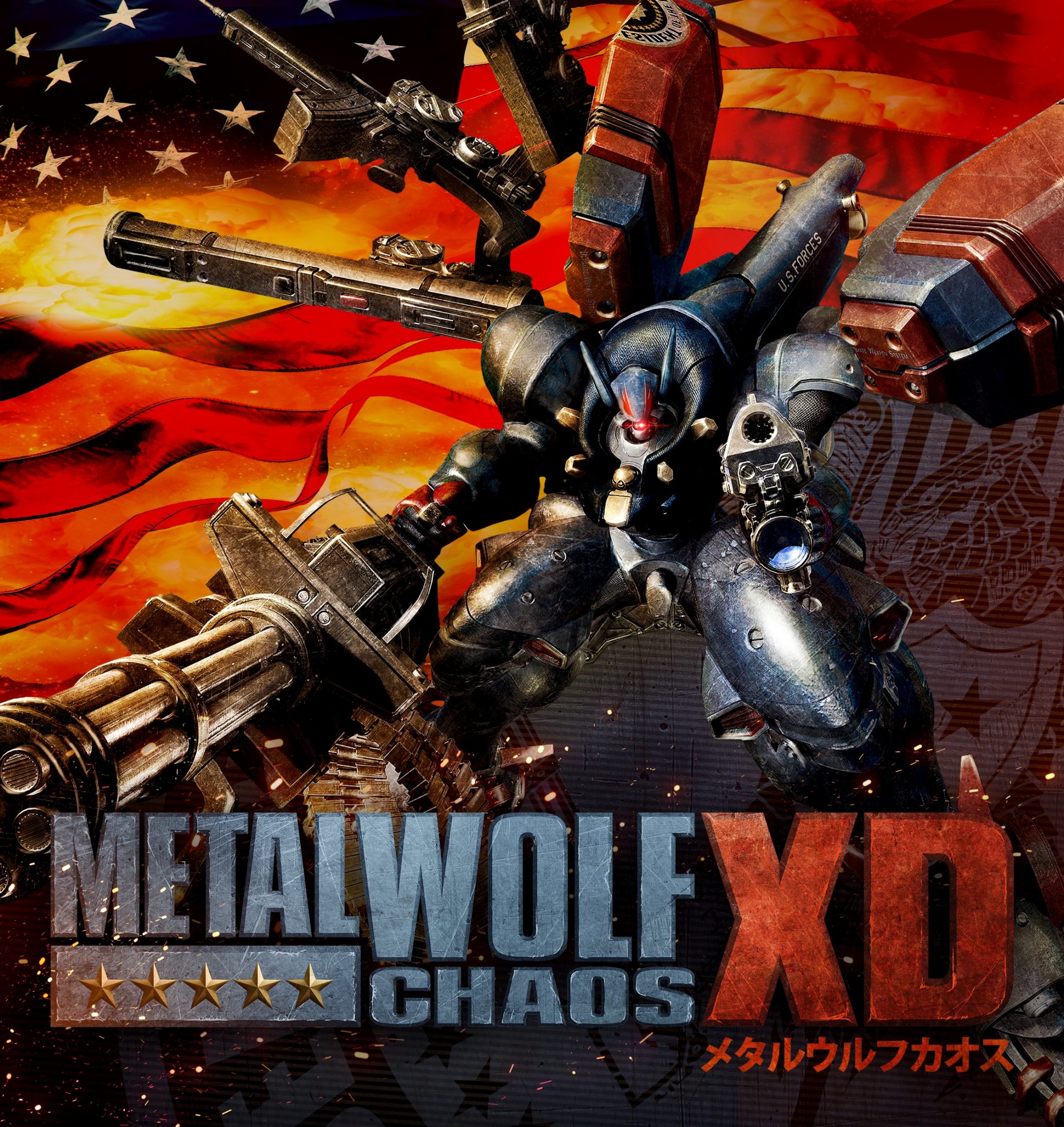 Metal Wolf Chaos. A giant mecha holding guns in front of an American flag.